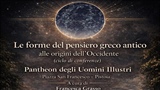 Pistoia: "Le forme del pensiero greco antico"